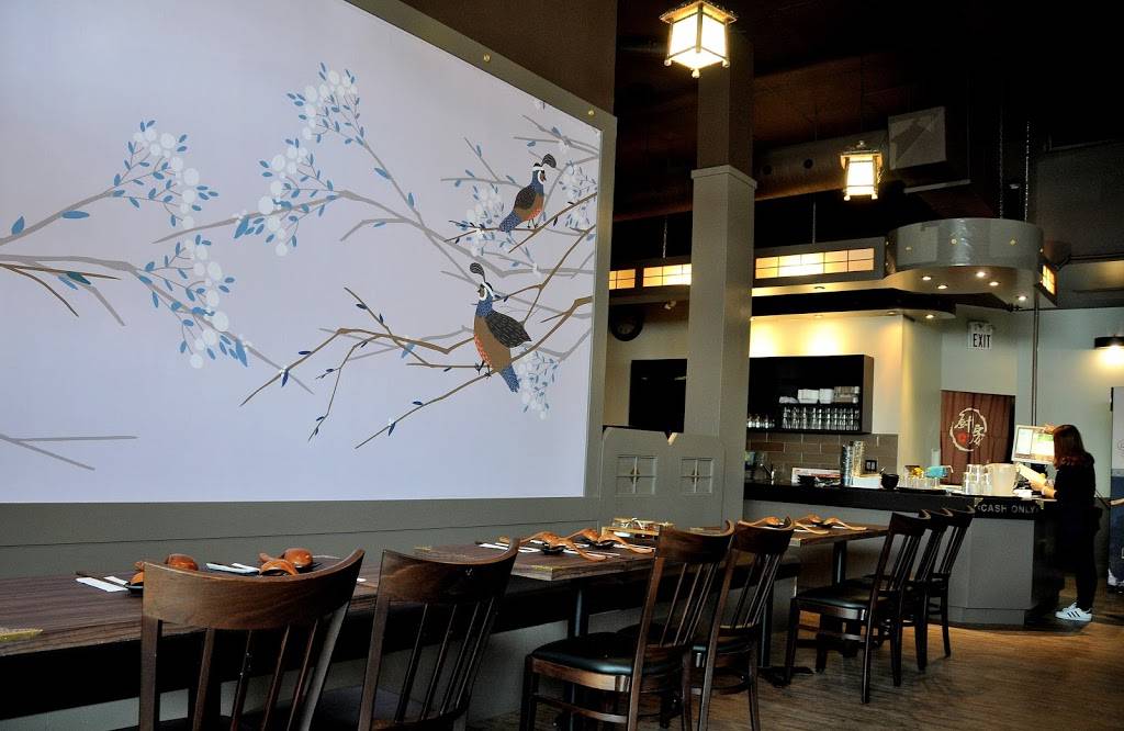 Yun | restaurant | 3960 Grand Park Dr, Mississauga, ON L5B 4M6, Canada | 9055661866 OR +1 905-566-1866