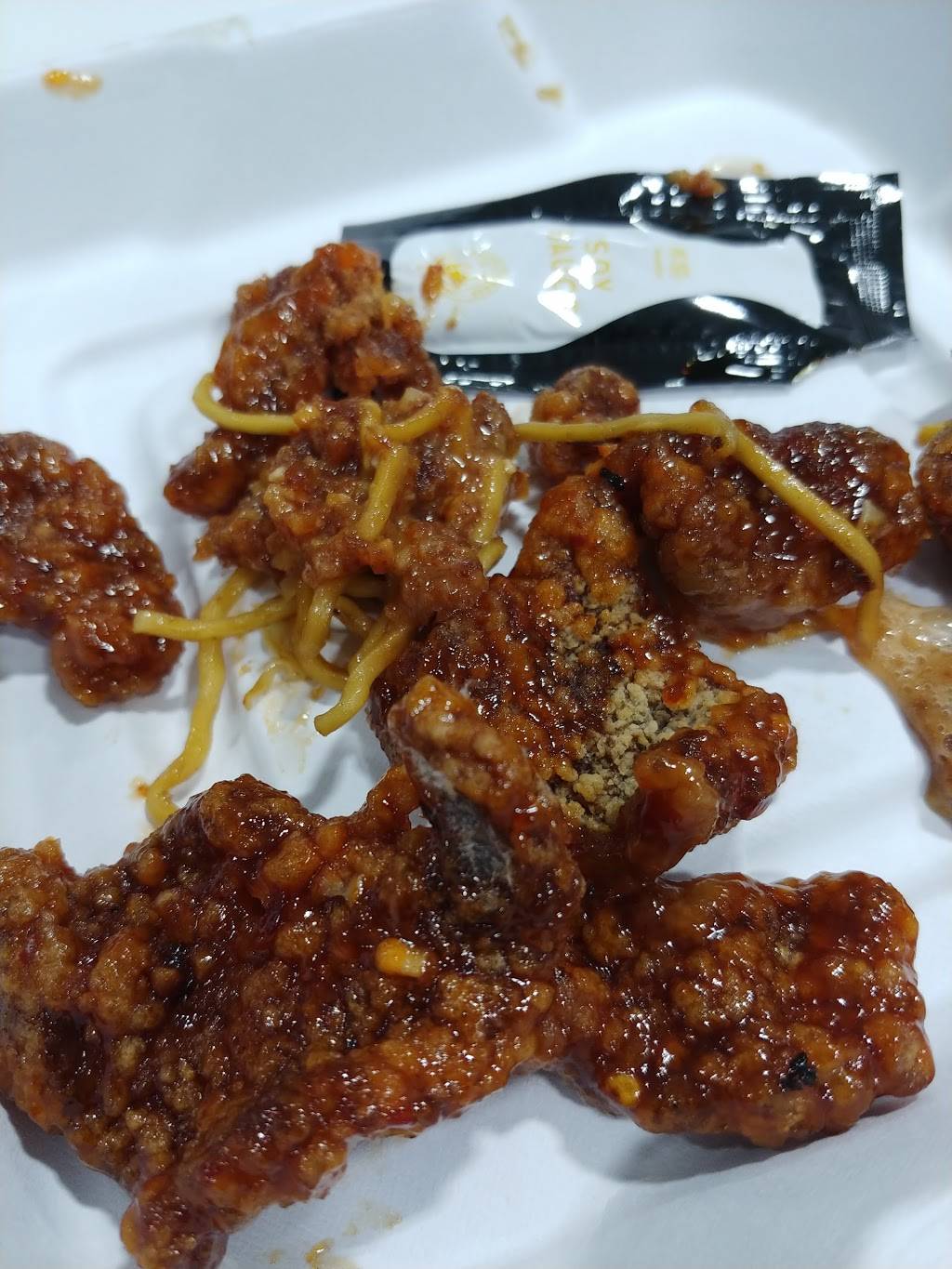 Panda Express | meal takeaway | 43384 Boscell Rd, Fremont, CA 94538, USA | 5104451769 OR +1 510-445-1769