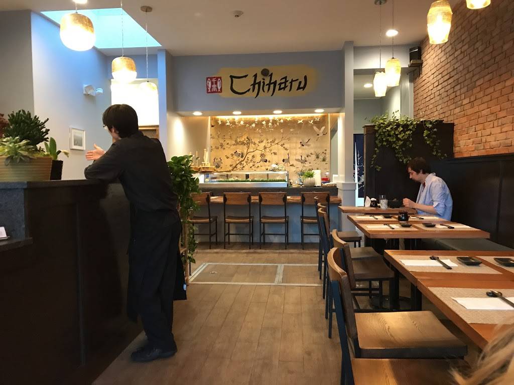 Chiharu Sushi & Noodle | restaurant | 370 Boylston St, Brookline, MA 02445, USA | 6174878684 OR +1 617-487-8684