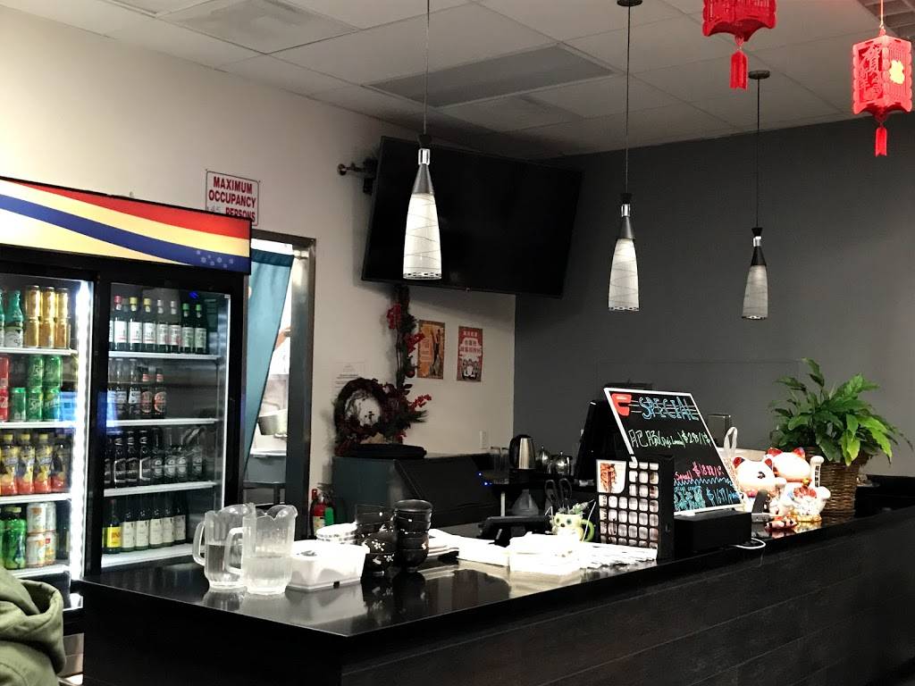 Oyama BBQ | restaurant | 1420 Contra Costa Blvd, Pleasant Hill, CA 94523, USA | 9258223144 OR +1 925-822-3144