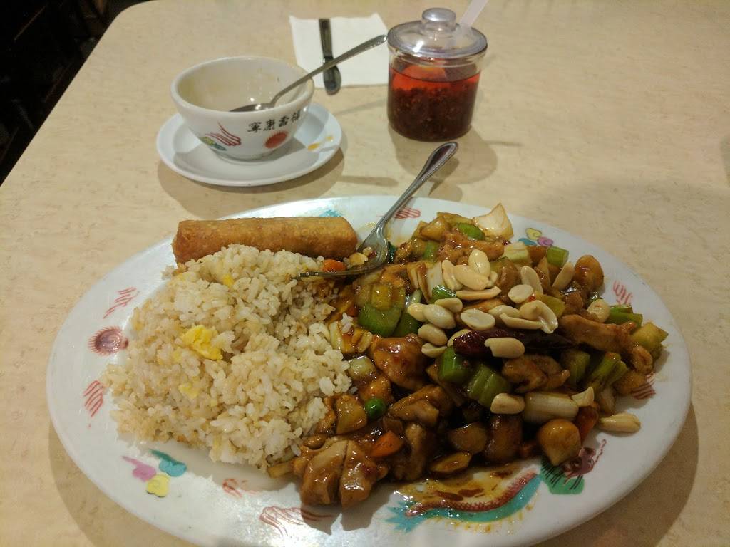 King Wok | restaurant | 7011 S Texas 6, Houston, TX 77083, USA | 2815303839 OR +1 281-530-3839