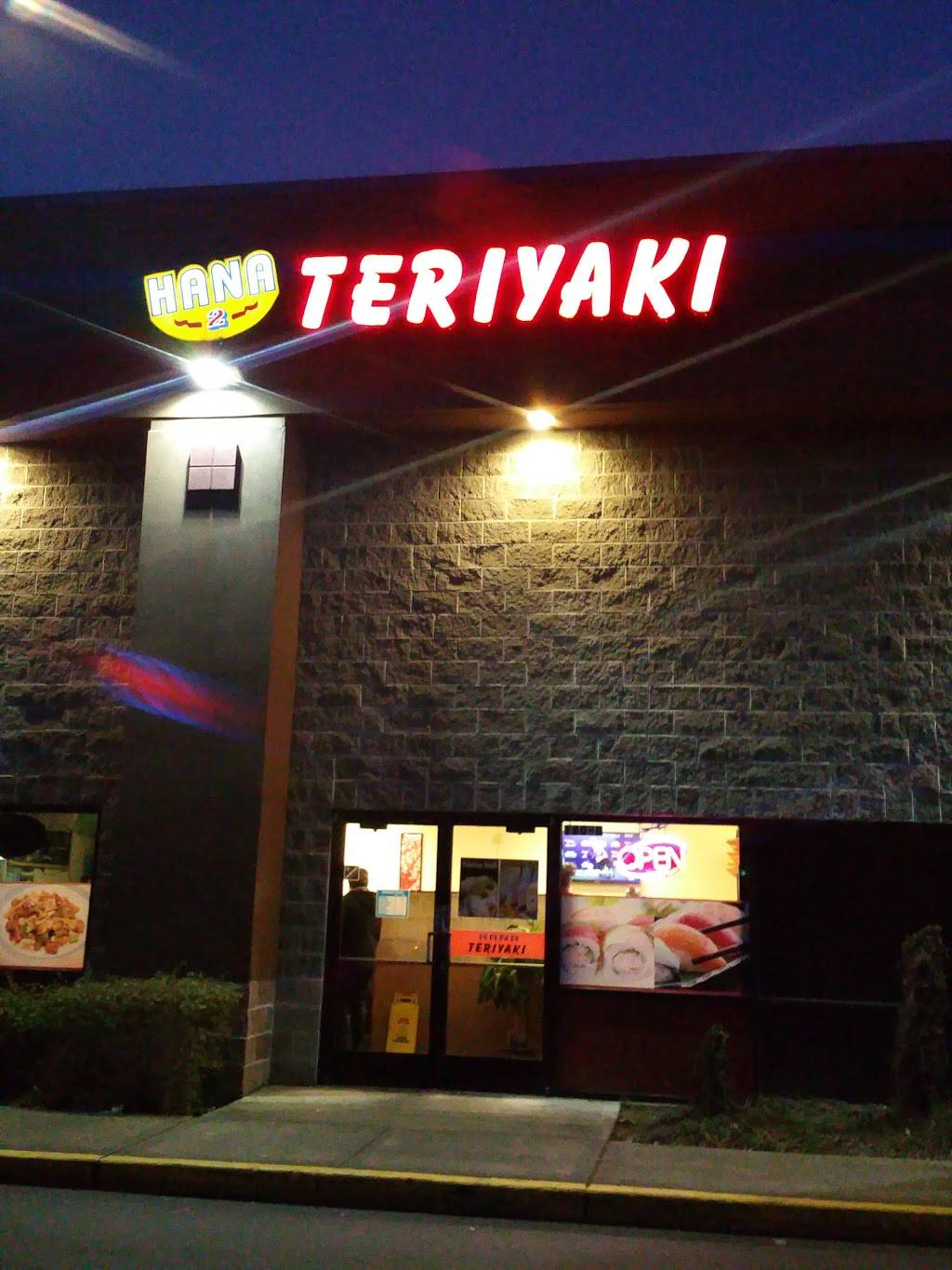 Hana Two Teriyaki & Sushi | restaurant | 106 SW Campus Dr, Federal Way, WA 98023, USA | 2538383830 OR +1 253-838-3830