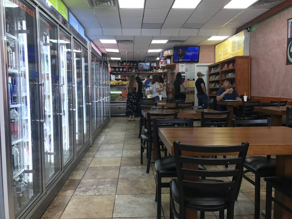 Fuel | restaurant | 1715 Sheepshead Bay Rd, Brooklyn, NY 11235, USA | 7187433333 OR +1 718-743-3333