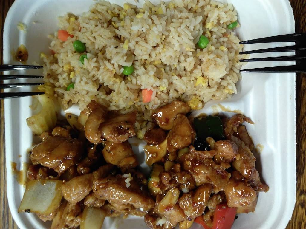 Panda Express | meal takeaway | 2229 Lincoln Way, Ames, IA 50011, USA | 5152944194 OR +1 515-294-4194