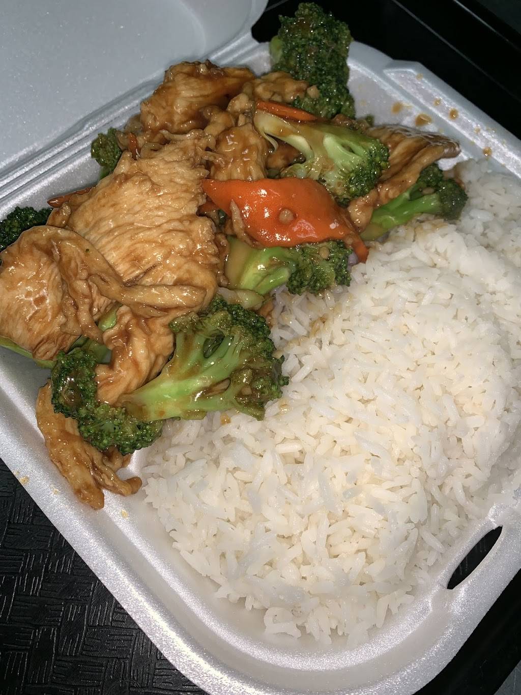 Golden Star Chinese Restaurant | meal delivery | 2360 W 68th St Suite 121, Hialeah, FL 33016, USA | 3058226111 OR +1 305-822-6111