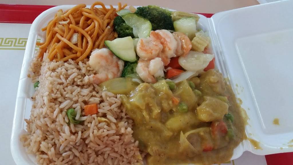 China Run | restaurant | 1714 E McFadden Ave # F, Santa Ana, CA 92705, USA | 7148359038 OR +1 714-835-9038