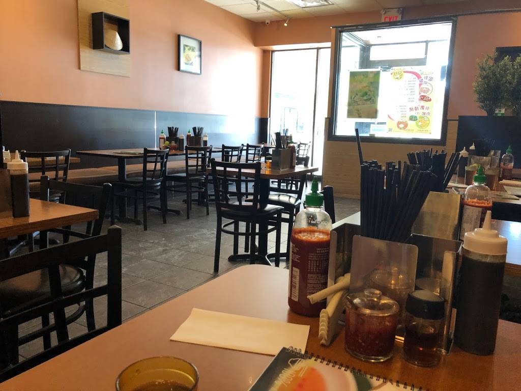 Pho Vietnamese Delight | restaurant | 3555 Don Mills Rd, North York, ON M2H 3N3, Canada | 4167564021 OR +1 416-756-4021