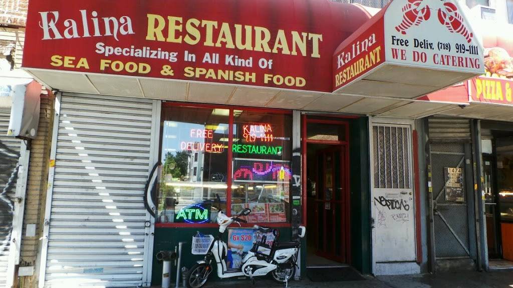 Kalina Bar & Grill | restaurant | 1476 Broadway, Brooklyn, NY 11221, USA | 7189191111 OR +1 718-919-1111