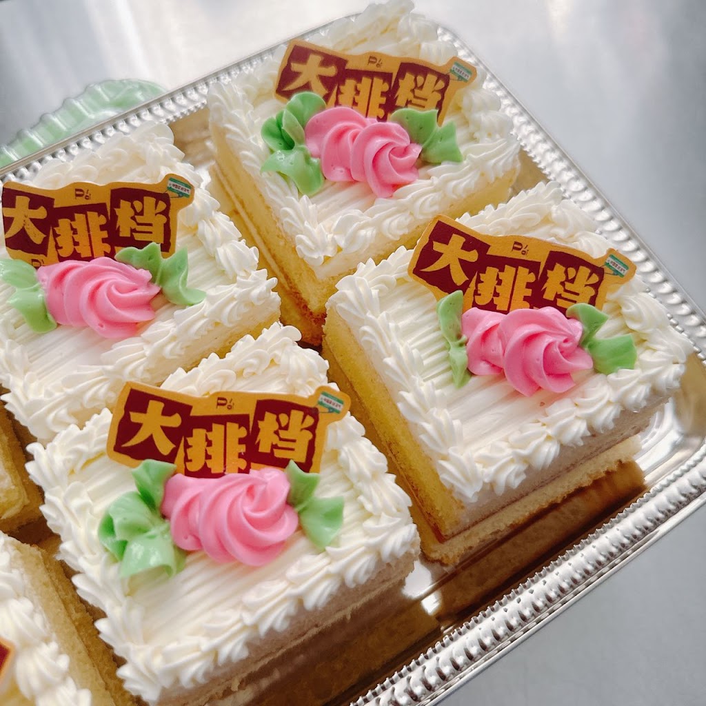 DaPaiDang | restaurant | 250 W Valley Blvd # L, San Gabriel, CA 91776, USA | 6268721669 OR +1 626-872-1669