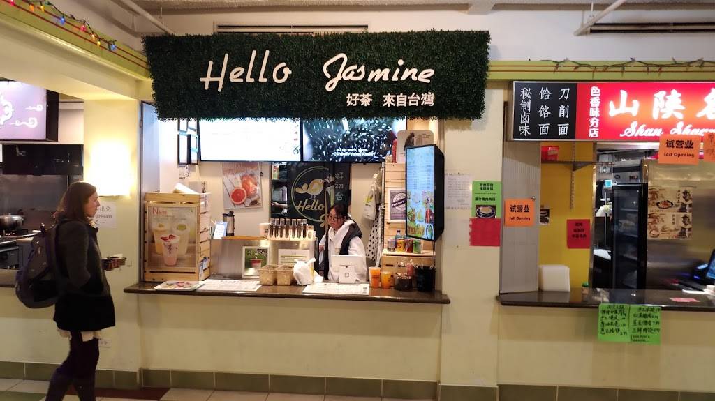 Hello Jasmine | cafe | 2002 S Wentworth Ave b11, Chicago, IL 60616, USA | 3128897561 OR +1 312-889-7561