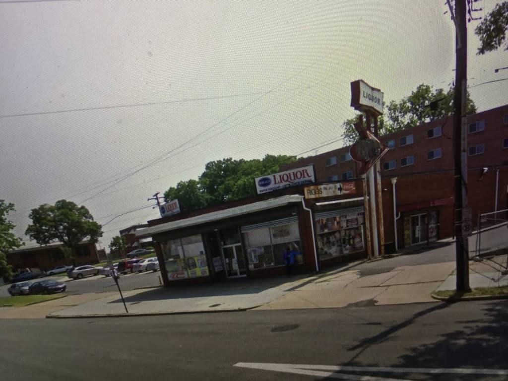 Hunan Shrimp Boat | restaurant | 5585 South Dakota Ave NE, Washington, DC 20011, USA | 2026356666 OR +1 202-635-6666