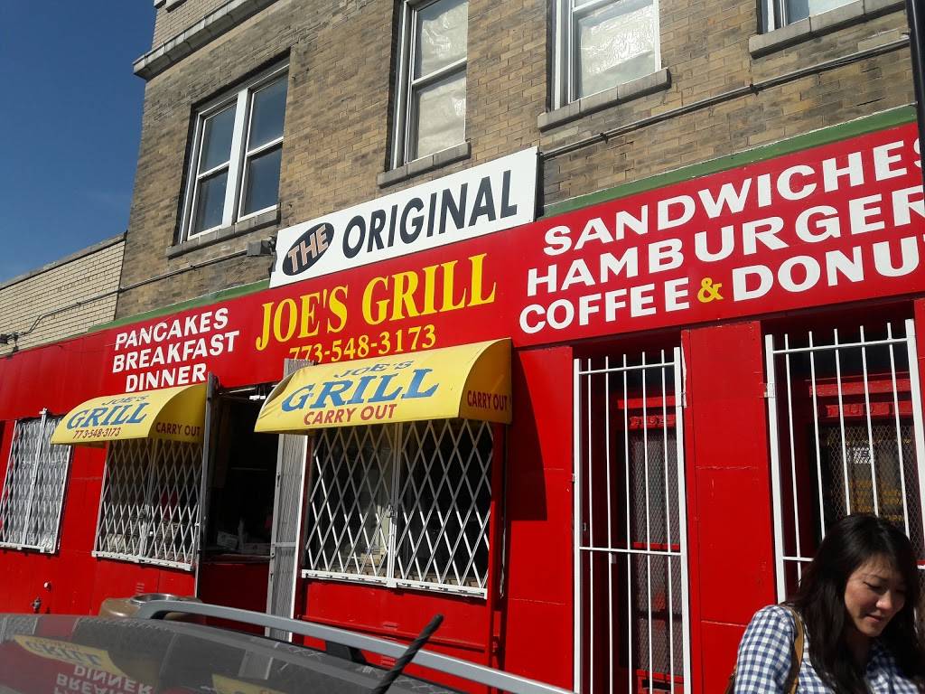 Joes Grill | restaurant | 5102 S Racine Ave, Chicago, IL 60609, USA | 7735483173 OR +1 773-548-3173