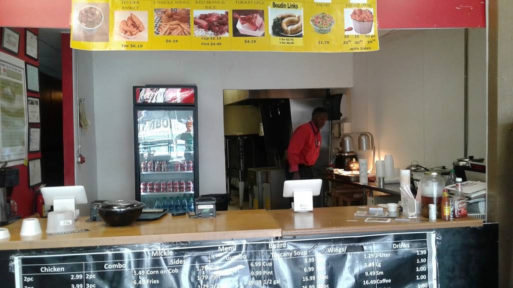 Mickle Chicken | restaurant | 3203 W Camp Wisdom Rd, Dallas, TX 75237, USA | 4693990007 OR +1 469-399-0007