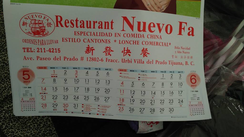 Restaurant Nuevo Fa | restaurant | Fraccionamiento Urbivillas del Prado, B.C., Mexico | 2114215 OR +52 2114215