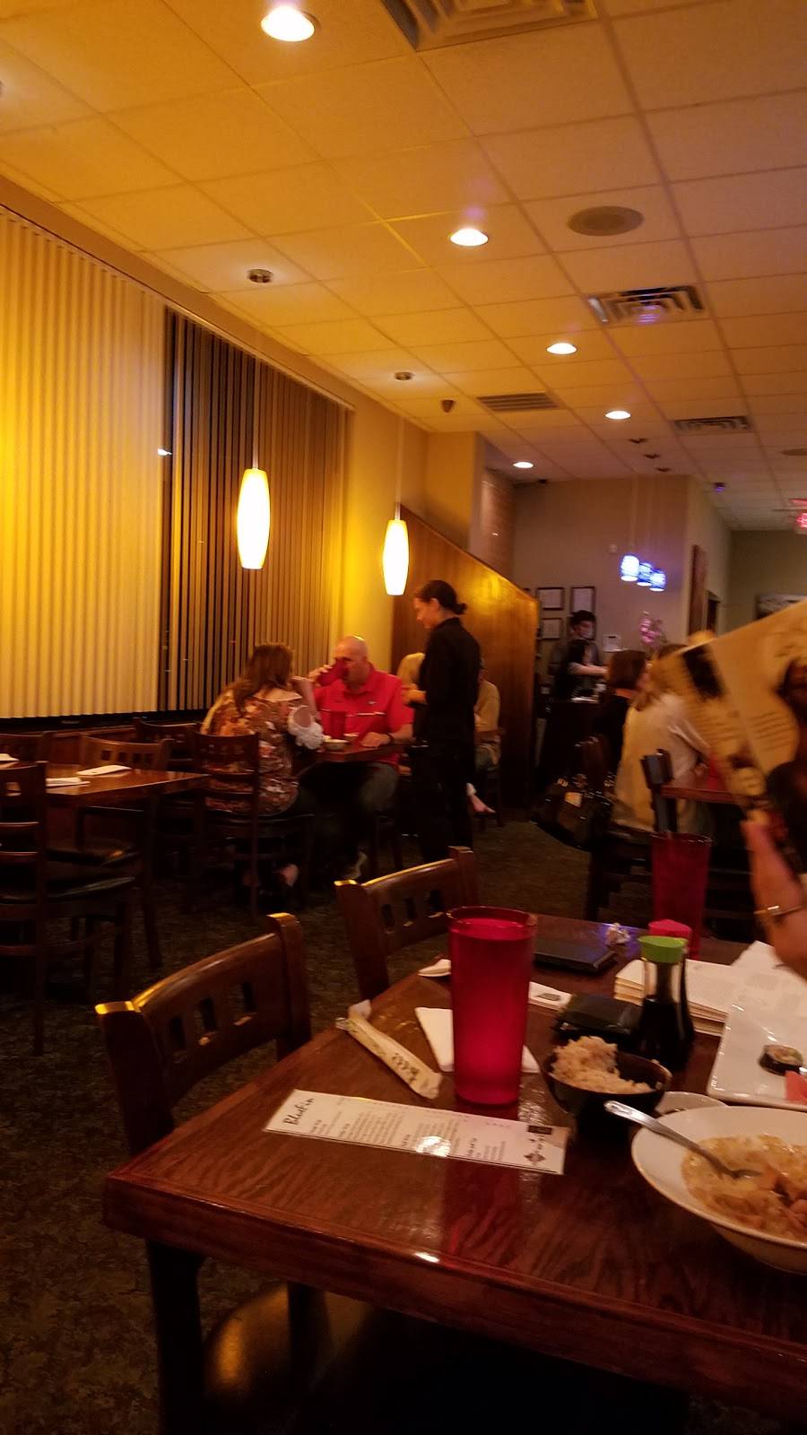 Bluefin | restaurant | 1642 Park Hill Dr, Gainesville, GA 30501, USA | 6789994392 OR +1 678-999-4392