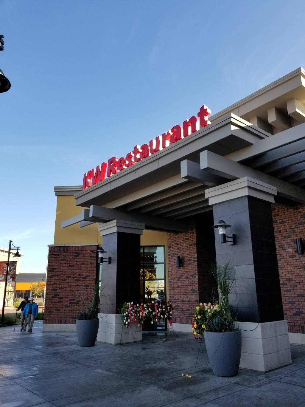 King Wah Seafood Restaurant | restaurant | 2705 Stoneridge Dr suite M, Pleasanton, CA 94588, USA | 9253996849 OR +1 925-399-6849