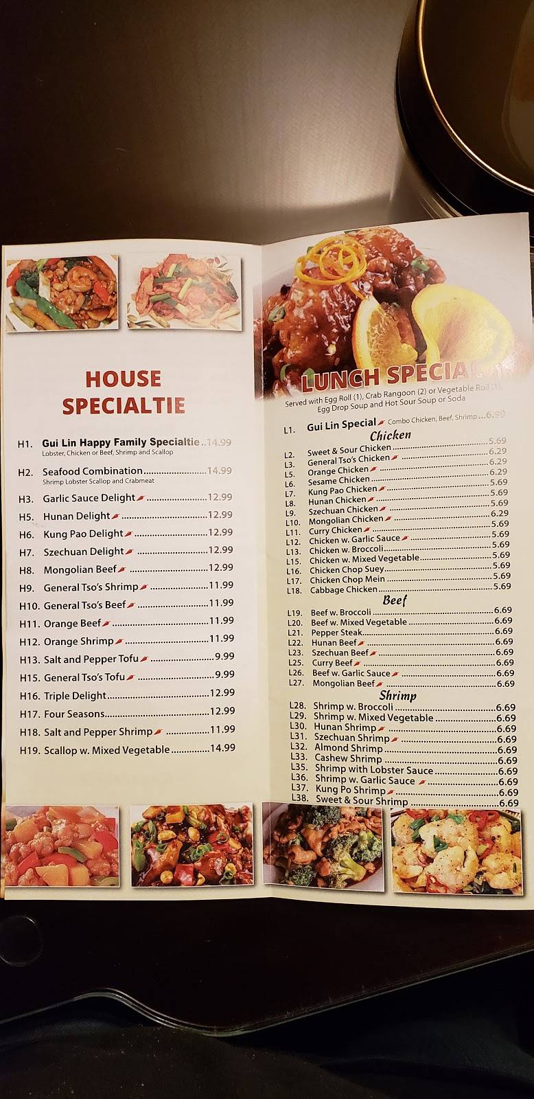 Gui Lin Chinese Cuisine | restaurant | 1264 E Chicago Ave, Naperville, IL 60540, USA | 6303642197 OR +1 630-364-2197