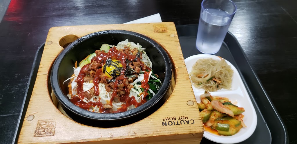 Yori Yori | restaurant | 569 Mason Rd, Katy, TX 77450, USA | 8329744674 OR +1 832-974-4674