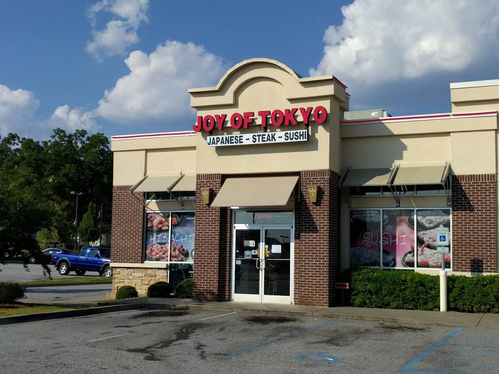 Joy of Tokyo | restaurant | 3220 N Pleasantburg Dr, Greenville, SC 29609, USA | 8642326269 OR +1 864-232-6269