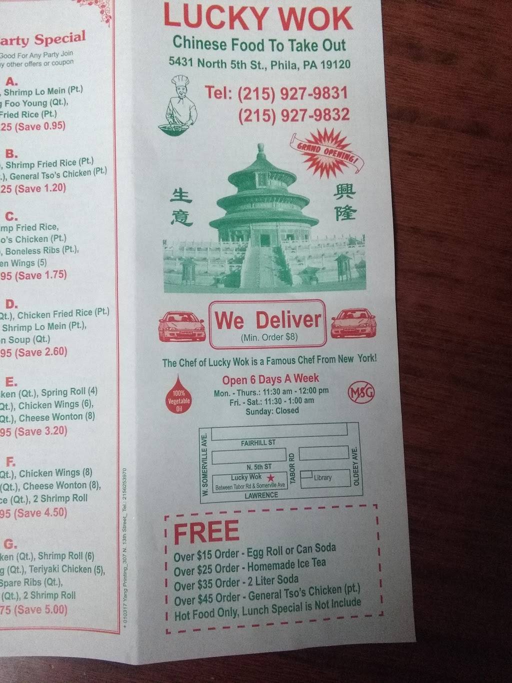 Lucky Wok Restaurant Store | restaurant | 5431 N 5th St, Philadelphia, PA 19120, USA | 2159279832 OR +1 215-927-9832