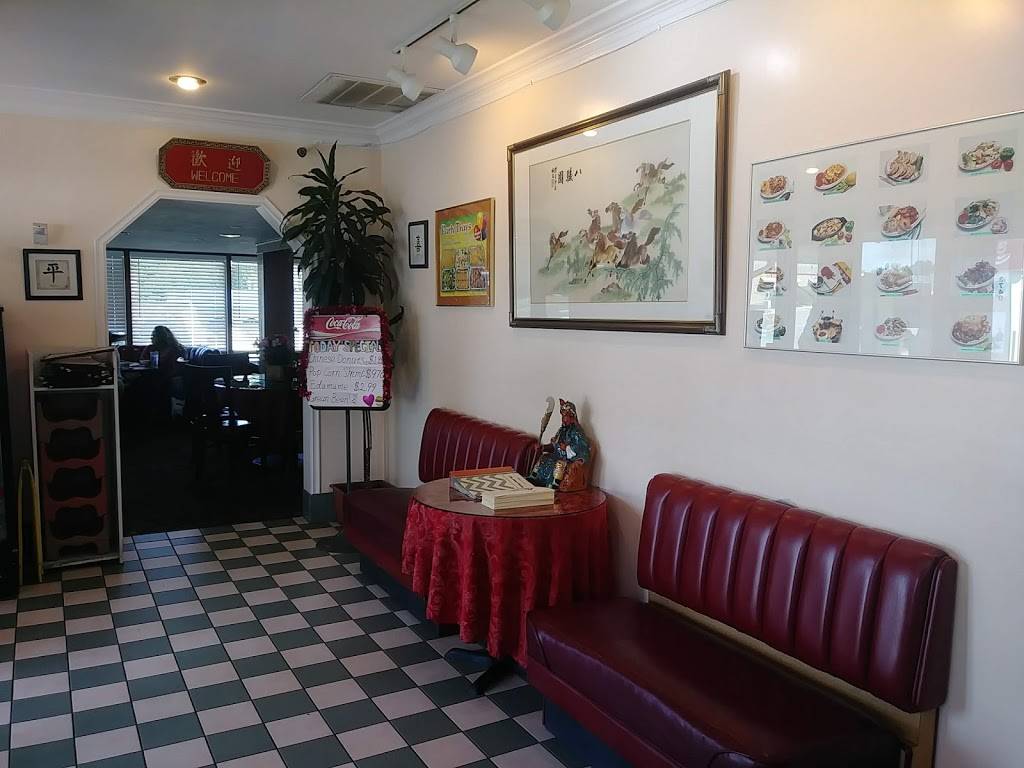 Eastern Winds Restaurant | restaurant | 3740 Washington Blvd, Ogden, UT 84403, USA | 8016272739 OR +1 801-627-2739