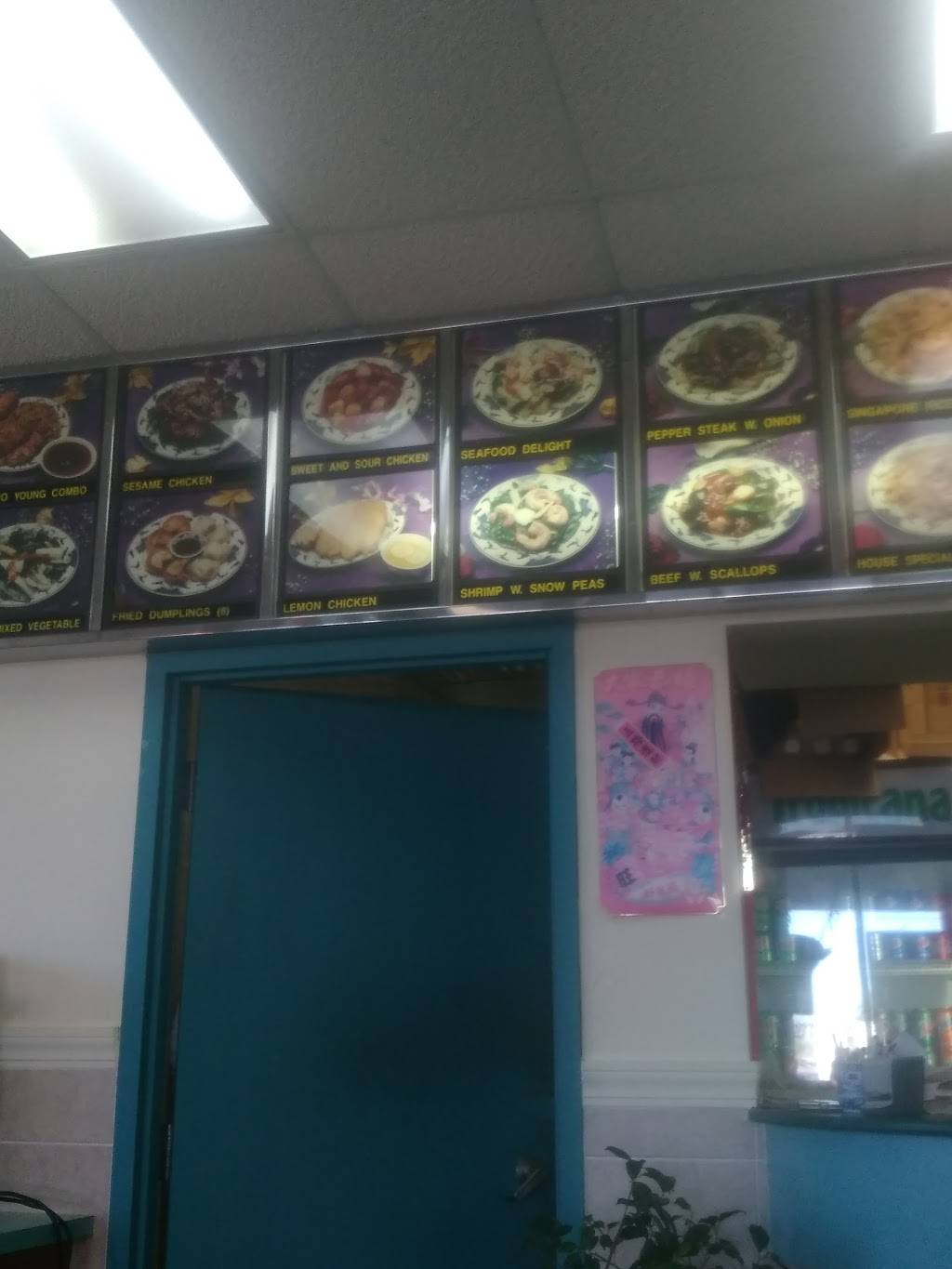 China Inn | restaurant | 3614 Avenue of the Cities, Moline, IL 61265, USA | 3092772888 OR +1 309-277-2888