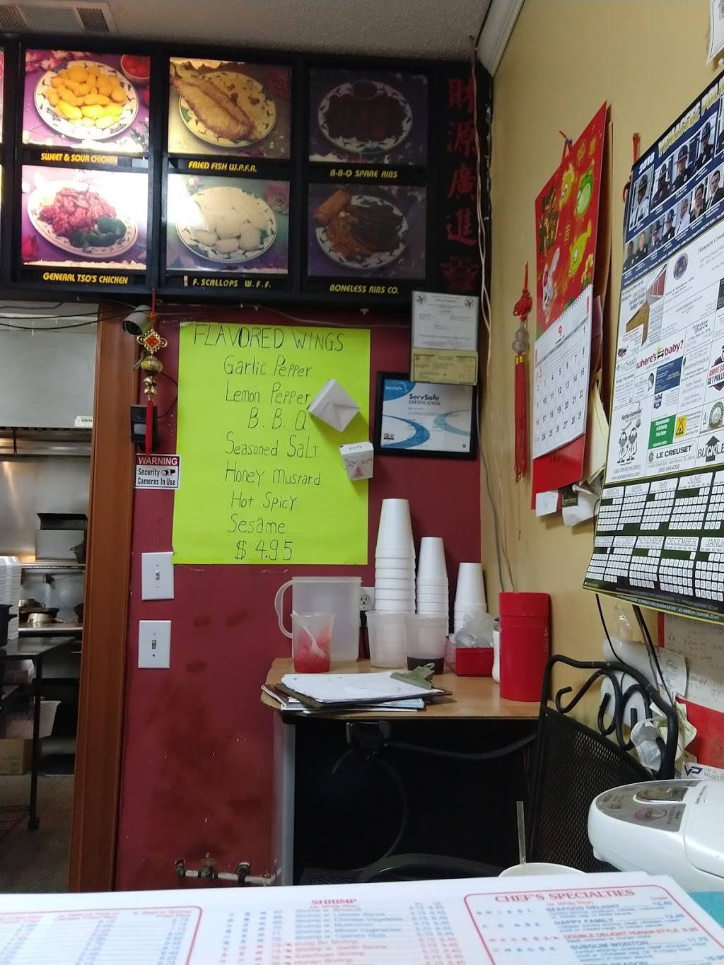 Chinatown | restaurant | 10 Yemassee Hwy, Yemassee, SC 29945, USA | 8435892100 OR +1 843-589-2100