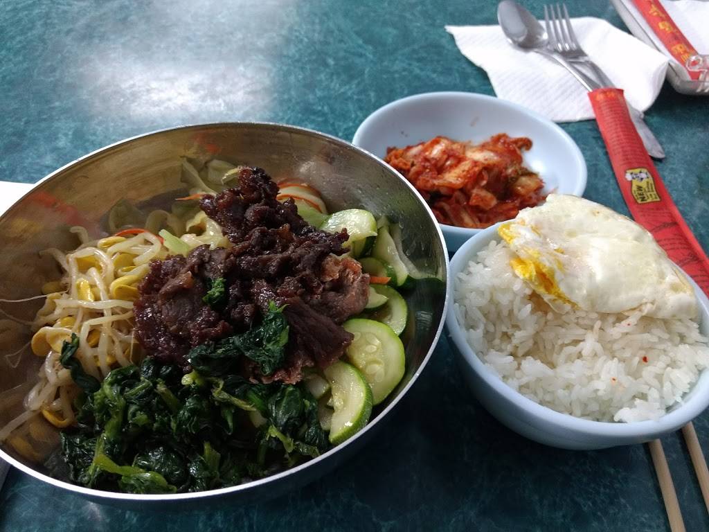 Hawaii BBQ | restaurant | 6000 SE 15th St, Oklahoma City, OK 73110, USA | 4057366007 OR +1 405-736-6007