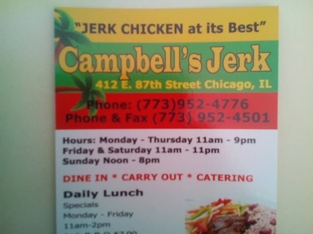 Campbells Jerk | restaurant | 412 E 87th St, Chicago, IL 60619, USA | 7739524776 OR +1 773-952-4776