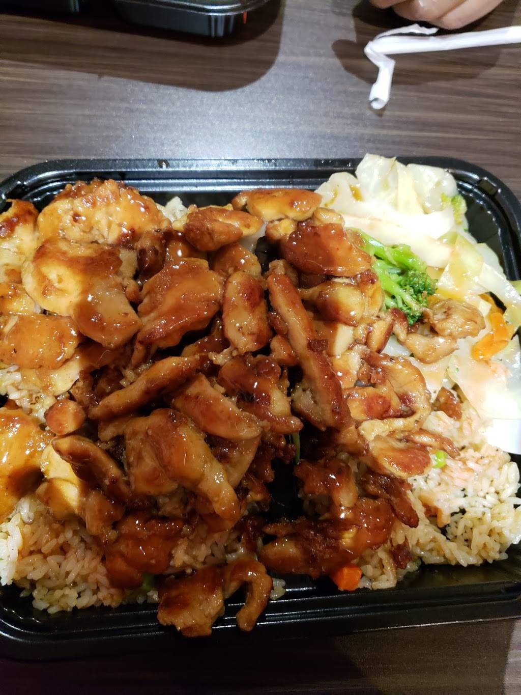 Hibachi Master | meal delivery | 8512 5th Ave, Brooklyn, NY 11209, USA | 7188664612 OR +1 718-866-4612