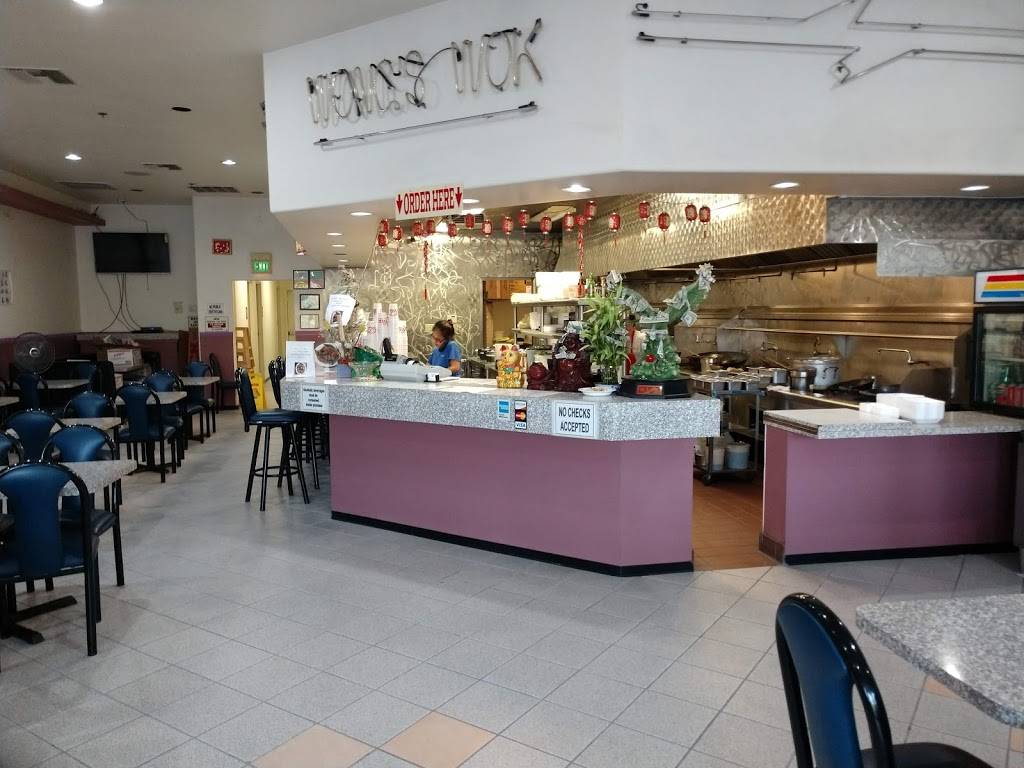 Wongs Wok Chinese Cuisine | restaurant | 12265 Scripps Poway Pkwy #b109, Poway, CA 92064, USA | 8585369888 OR +1 858-536-9888