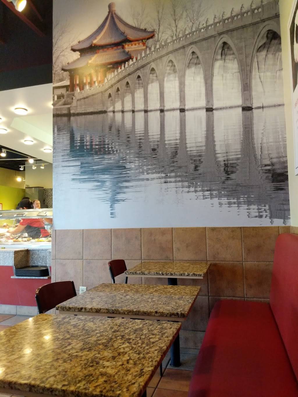 Panda Express | restaurant | 5594 S Redwood Rd, Taylorsville, UT 84123, USA | 8019554432 OR +1 801-955-4432