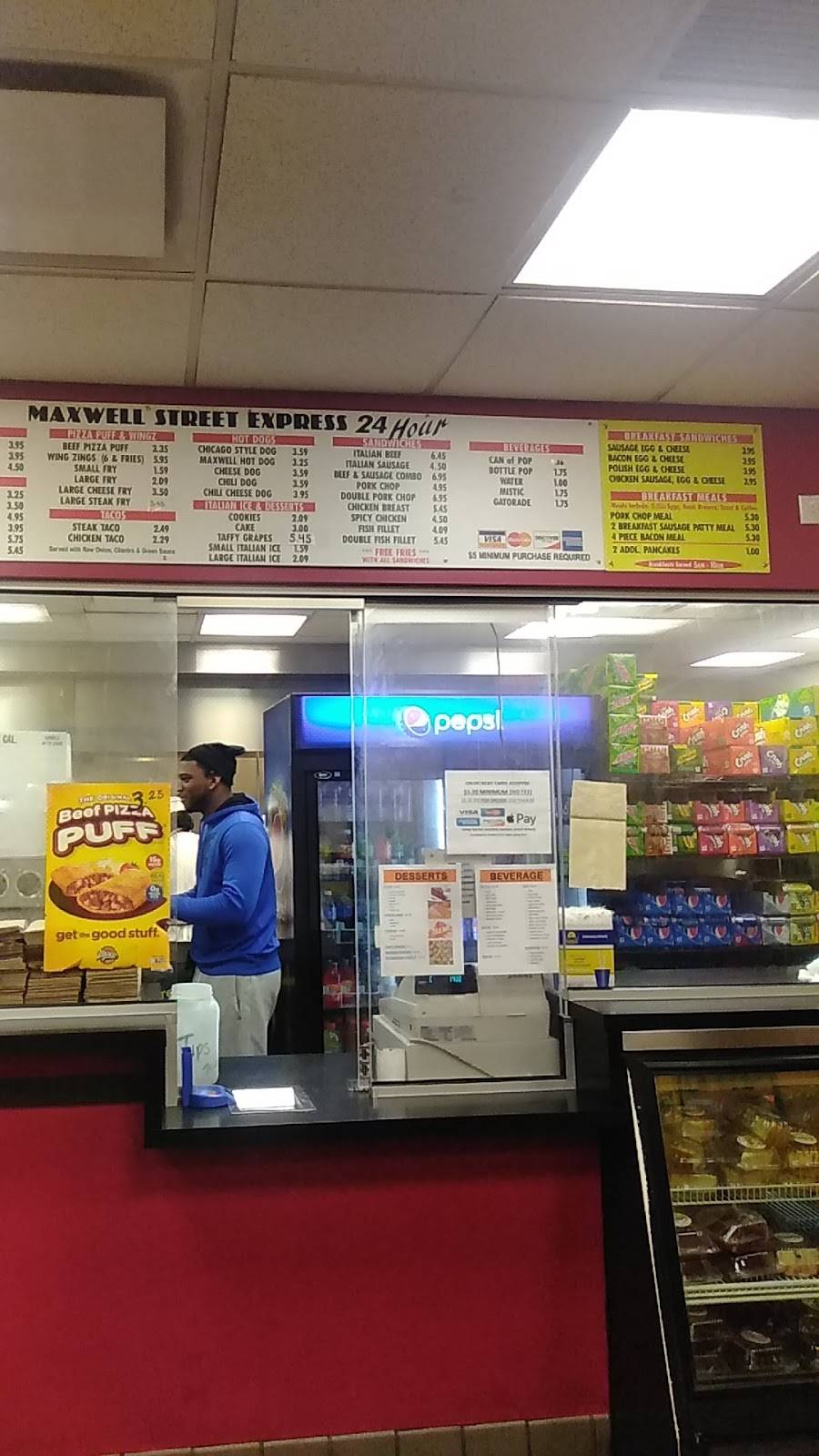 Maxwell Street Express | restaurant | 7901 S Wentworth Ave, Chicago, IL 60620, USA | 7739527655 OR +1 773-952-7655