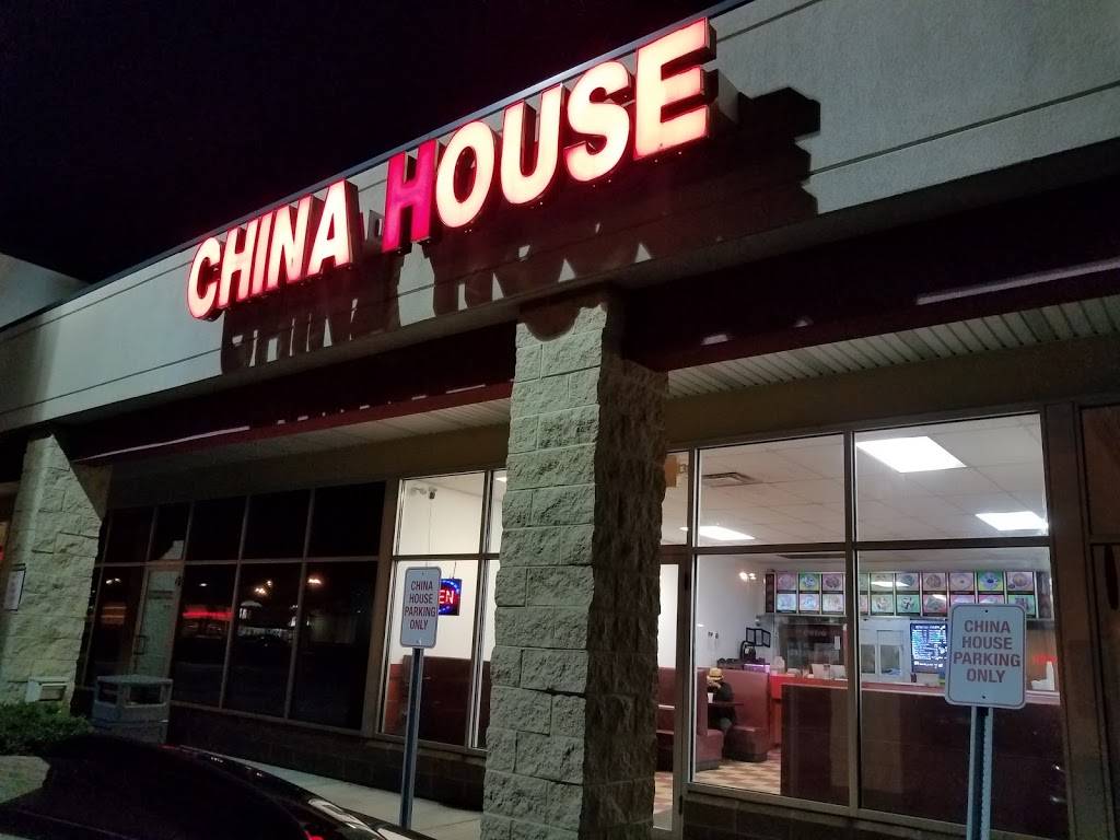 China House | restaurant | 2652 Darlington Rd # 50, Beaver Falls, PA 15010, USA | 7248464275 OR +1 724-846-4275