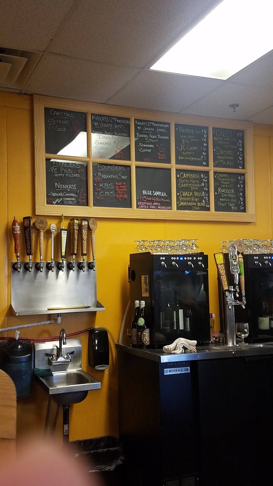 Khourys Fine Wine & Spirits | night club | 9915 S Eastern Ave #110, Las Vegas, NV 89183, USA | 7024359463 OR +1 702-435-9463