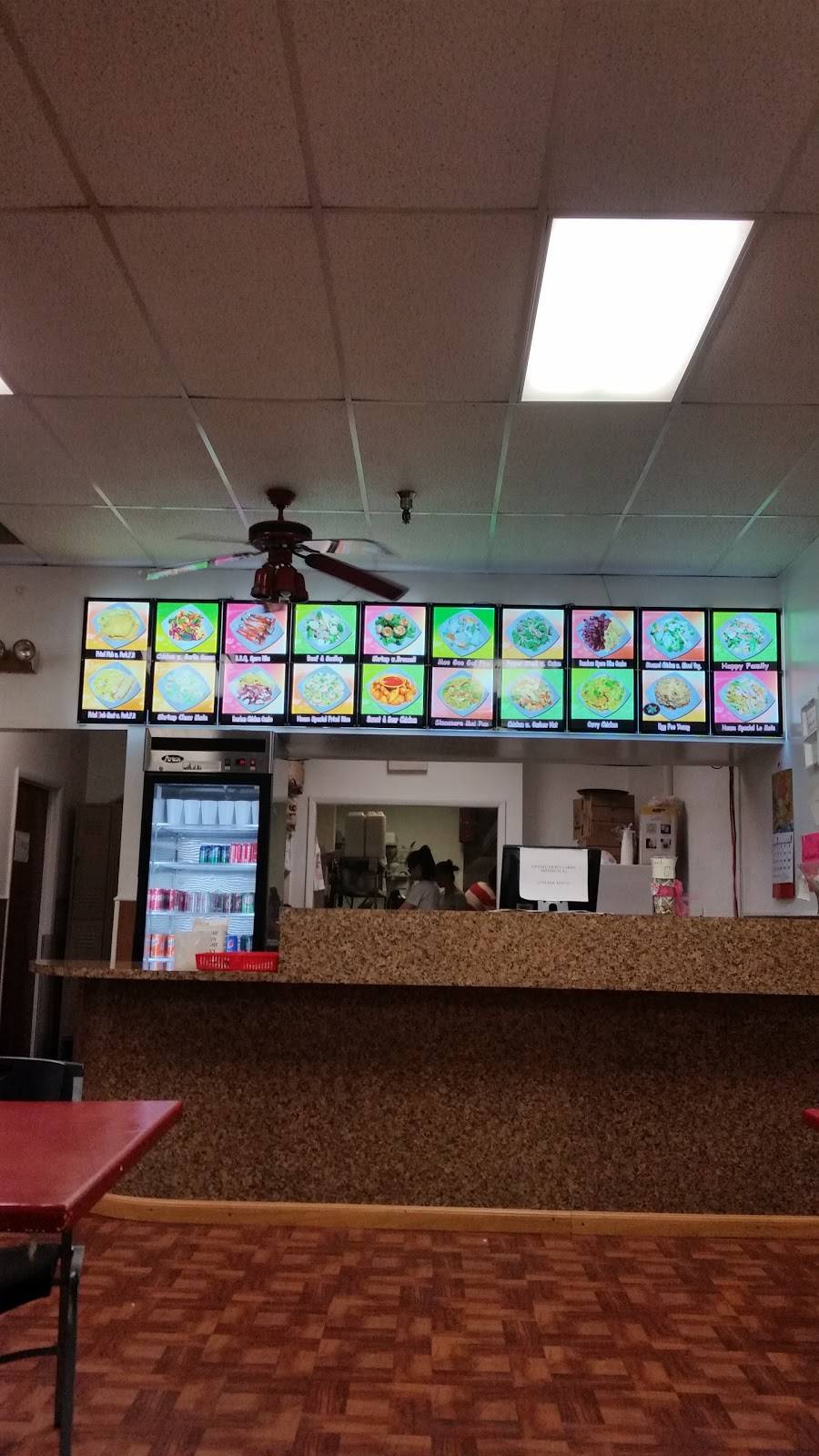 Yu Gardens | restaurant | 7827 Palm River Rd, Tampa, FL 33619, USA | 8136260264 OR +1 813-626-0264