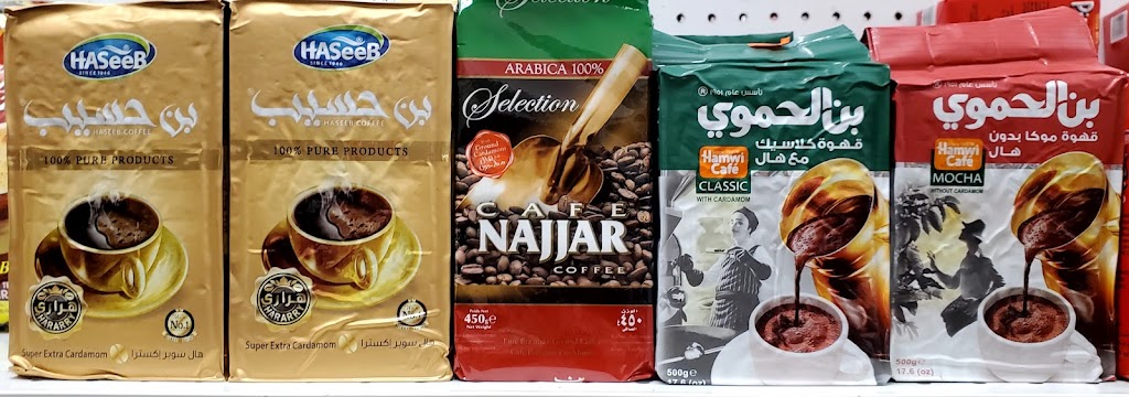 Syriana International Food | restaurant | 7351 Brentwood Blvd F, Brentwood, CA 94513, USA | 9253928124 OR +1 925-392-8124