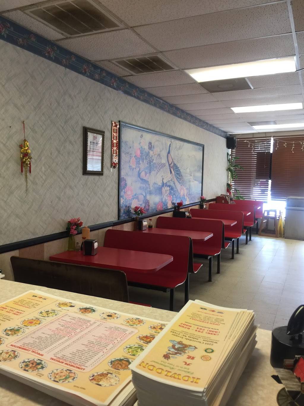 Kowloon Chinese restaurant | restaurant | 2255 Cloverdale Ave, Winston-Salem, NC 27103, USA | 3367246768 OR +1 336-724-6768