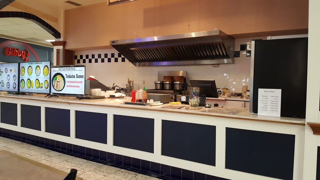 New York Noodle soup | restaurant | Sergeant Road #202 Sioux City IA 邮政编码:, Sioux City, IA 51106, USA | 6122324750 OR +1 612-232-4750