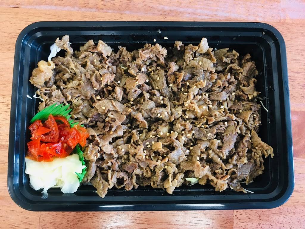 Maruichi Bento | restaurant | 12206 Artesia Blvd, Artesia, CA 90701, USA | 5629911669 OR +1 562-991-1669