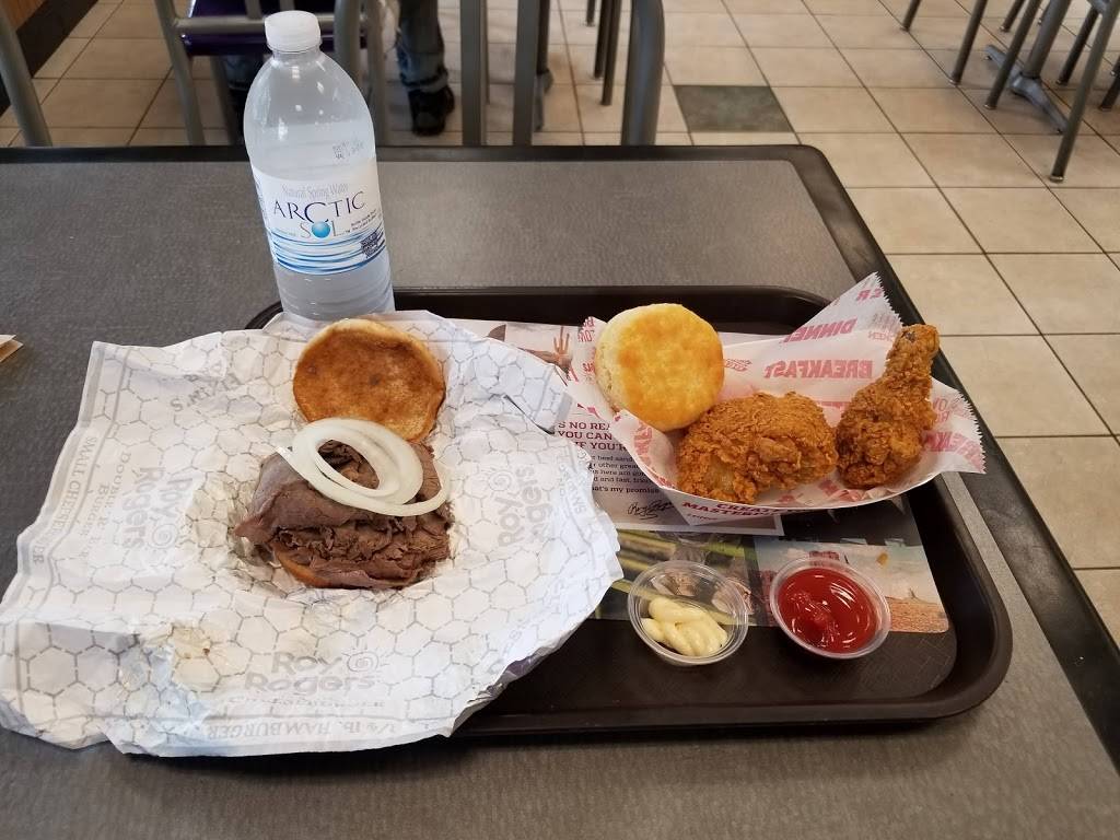 Roy Rogers | restaurant | Mile Post 111.6 South, Secaucus, NJ 07096, USA | 2018633345 OR +1 201-863-3345