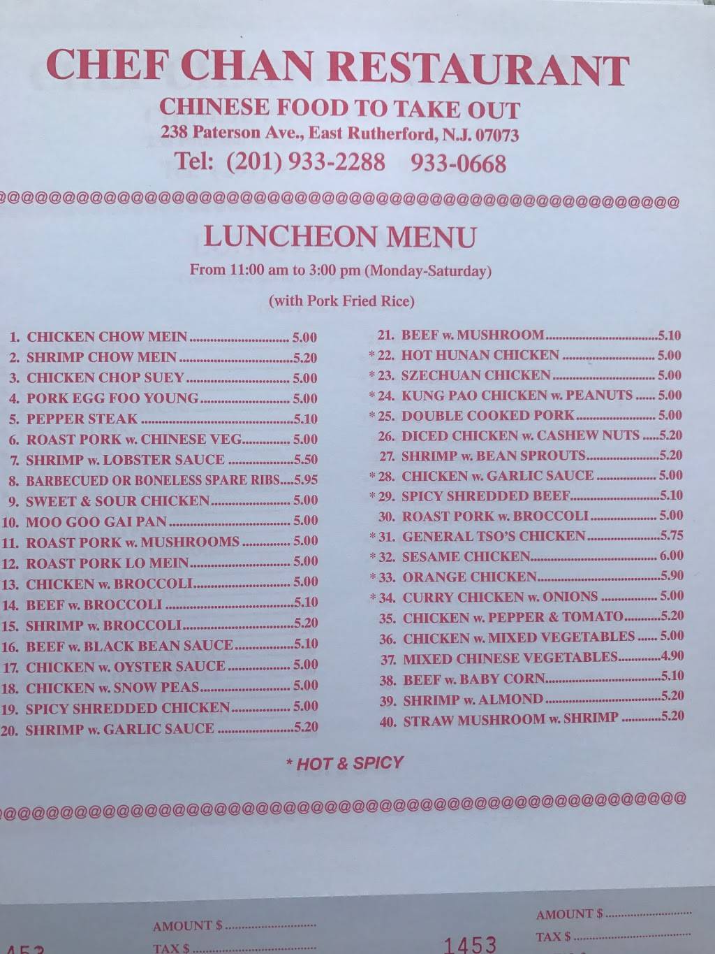 Chef Chan Restaurant | restaurant | 238 Paterson Ave, East Rutherford, NJ 07073, USA | 2019332288 OR +1 201-933-2288