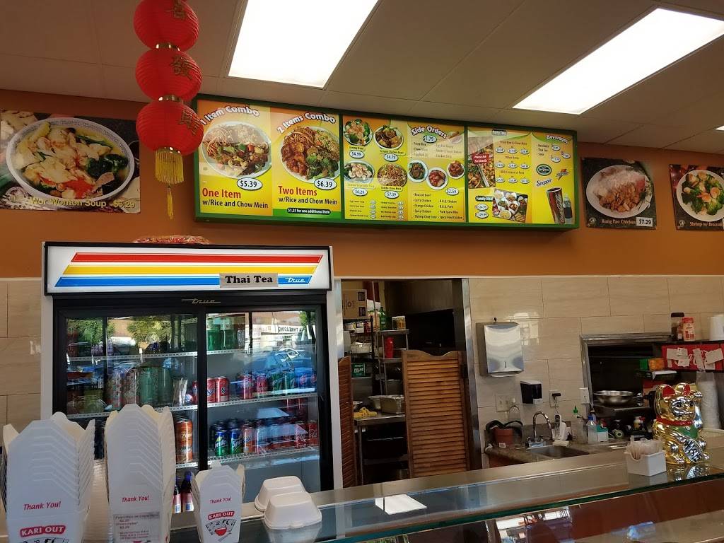 New Hong Kong Combo | restaurant | 7068 Santa Fe Ave, Huntington Park, CA 90255, USA | 3235819888 OR +1 323-581-9888