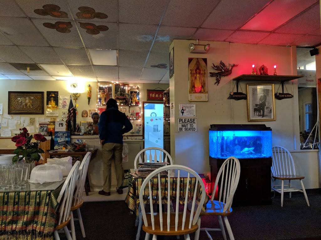 Sivalai | Thai Restaurant | restaurant | 4806 SE Stark St, Portland, OR 97215, USA | 5032302875 OR +1 503-230-2875