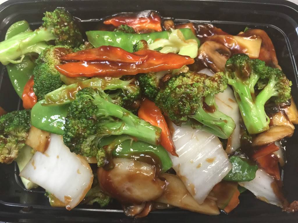 Golden China II - Chinese Restaurant in Boca Rato,FL | meal delivery | 7036 W Palmetto Park Rd, Boca Raton, FL 33433, USA | 5613625868 OR +1 561-362-5868