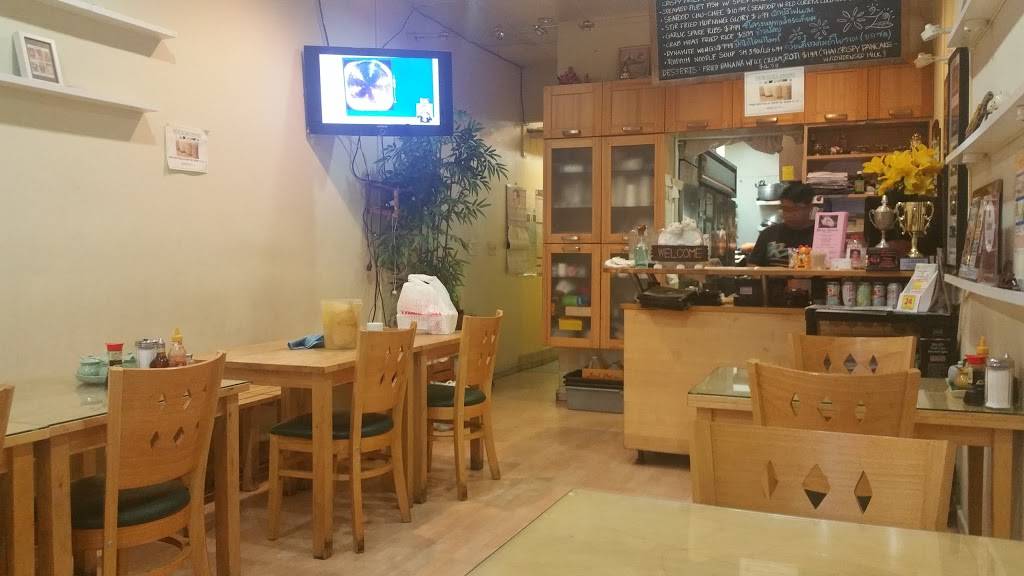 Bua Siam | restaurant | 4953, 12924 Sherman Way, North Hollywood, CA 91605, USA | 8187658395 OR +1 818-765-8395