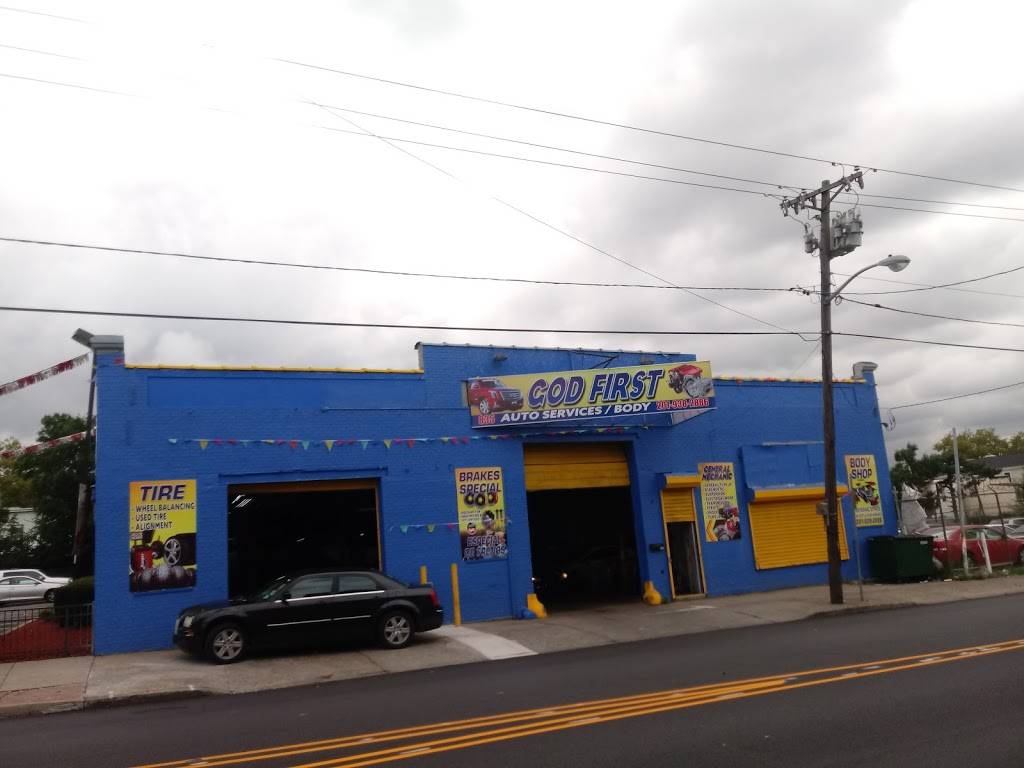 Chinatown | restaurant | 462 North Ave, New Rochelle, NY 10801, USA | 9146322321 OR +1 914-632-2321