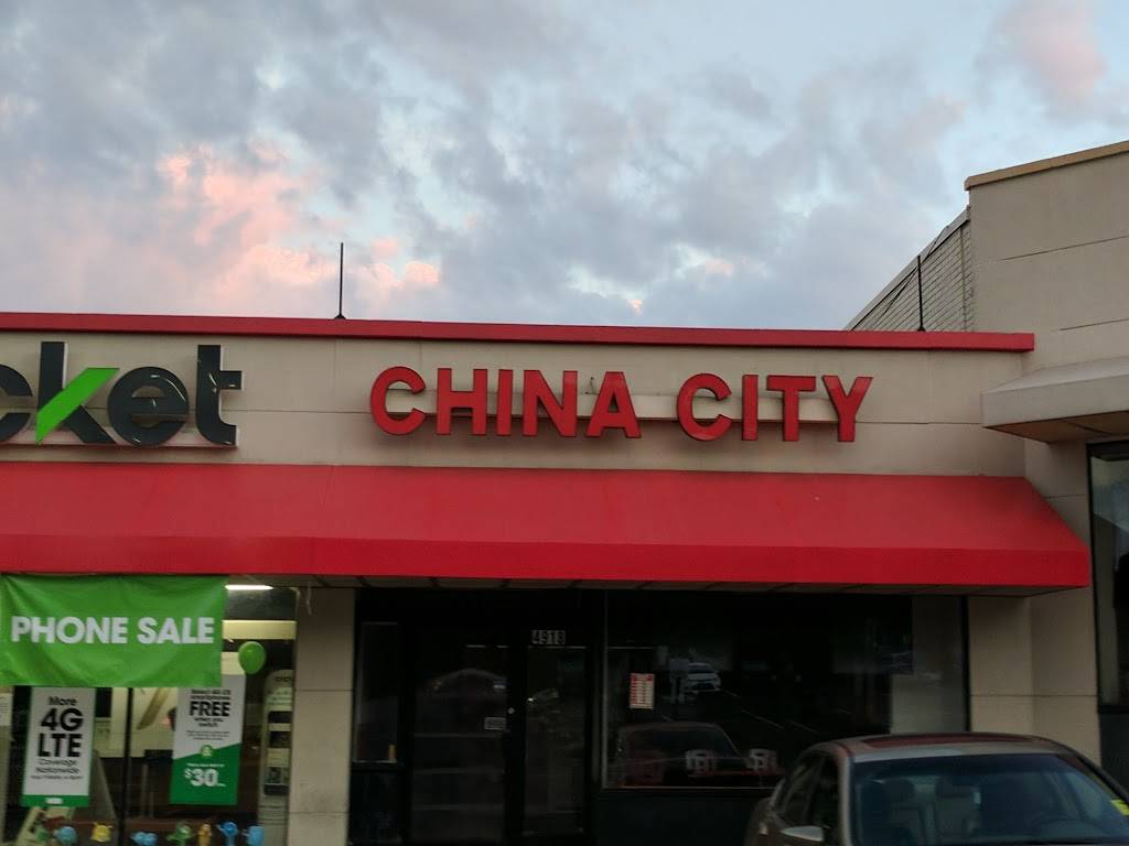 China City | restaurant | 4918 Annapolis Rd, Bladensburg, MD 20710, USA | 3012778818 OR +1 301-277-8818