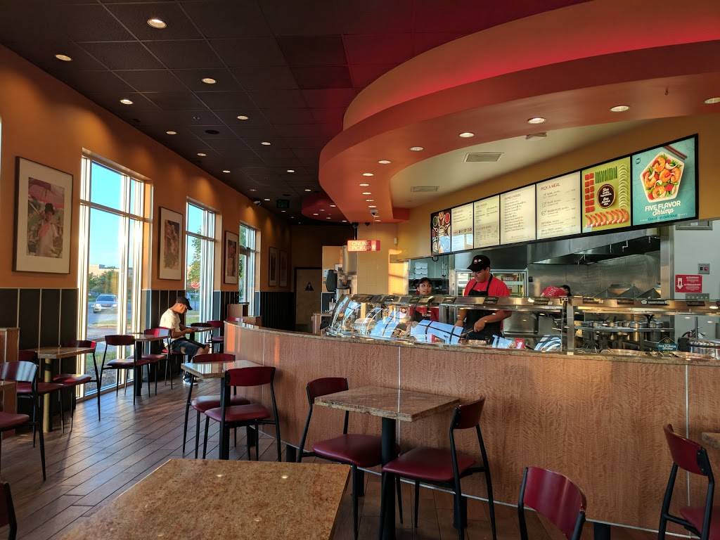 Panda Express | meal takeaway | 17055 Mercantile Blvd #14, Noblesville, IN 46060, USA | 3177709684 OR +1 317-770-9684