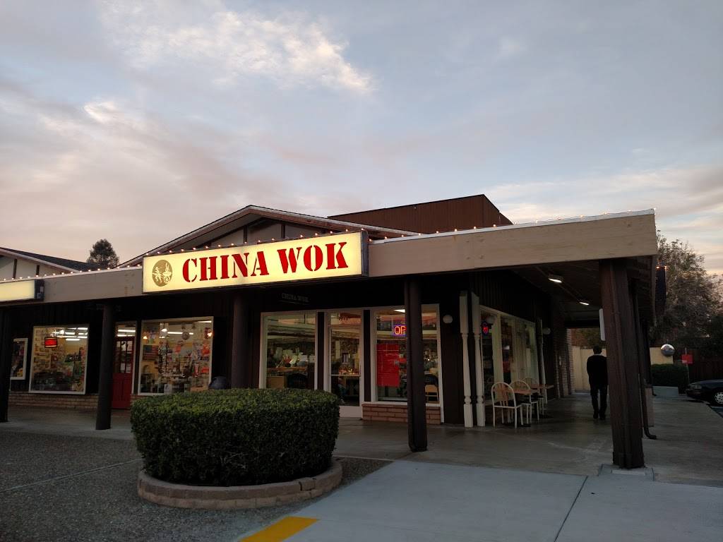 China Wok | restaurant | 1211 S Mary Ave, Sunnyvale, CA 94087, USA | 4087337386 OR +1 408-733-7386